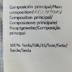 【Mã giảm giá】Áo sơ mi LOEWE 644932