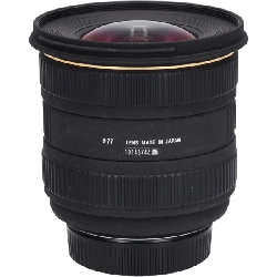 Nikon 10-20mm F4-5.6EX DC HSM - Hàng hiệu Authentic 880824