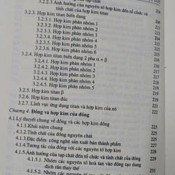 VẬT LIỆU KIM LOẠI MÀU  503143