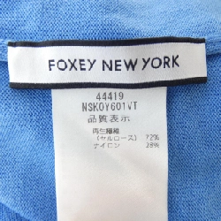 Foxy New York FOXEY NEW YORK Áo khoác cardigan 635736