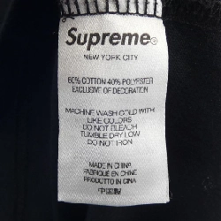 Áo thun SUPREME UNDER COVER - Hàng hiệu Authentic 895224