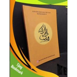 (TẶNG BOOKMARK) Ánh Minh Quang mới 80% ố nhẹ 2014 RBK1001 TÂM LINH - TÔN GIÁO - THIỀN