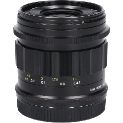 ＡＰＯ－ＬＡＮＴＨＡＲ ５０ｍｍ Ｆ２ ＡＳＰＨ ＩＩ - Hàng hiệu Authentic 878955