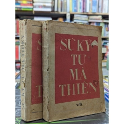 Sử Ký Tư Mã Thiên - Nhữ Thành dịch