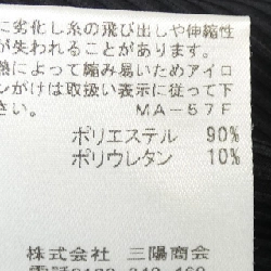 BLUE LABEL CRESTBRIDGE 55P10-674-09 Áo - Hàng hiệu Authentic 819900