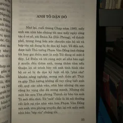 Tình bút mực - Hữu Thọ 601383