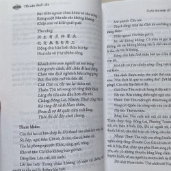 THI VĂN BÌNH CHÚ, CAO ĐẮC ĐIỂM ĐỐI CHIẾU, CHỈNH SỬA THEO NGUYÊN BẢN LẦN ĐẦU  518845