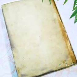 NHO GIÁO XƯA VÀ NAY 706623