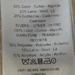 DIOR 213J640A0796 Áo khoác - Hàng hiệu Chính hãng 896692