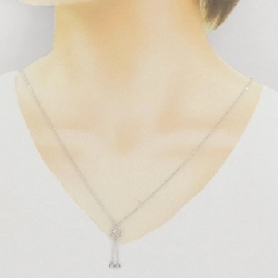 Dây chuyền kim cương K18WG 0.20CT - Hàng hiệu Chính hãng 861764