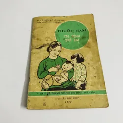 THUỐC NAM TRỊ BỆNH TRẺ EM 1977