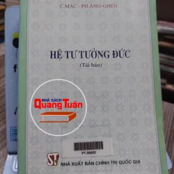 Sách: Hệ tư tưởng Đức - C. Mác – PH. Ăng Ghen (A2)