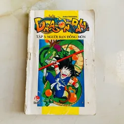 Dragon ball tập 5: Người bạn đồng môn  1065551