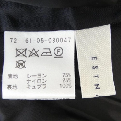 ESTNATION Áo khoác - Hàng hiệu Authentic 823048