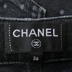【Mã giảm giá】Chanel CHANEL Jeans 653608