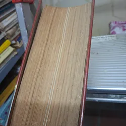 Almalach những nền văn minh TG 715466