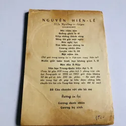 📚 SỐNG 24 GIỜ MỘT NGÀY - 1964 557909