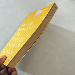 Những bàn tay vẫy, những ngọn đèn ngoan - đoàn công lê huy 760450