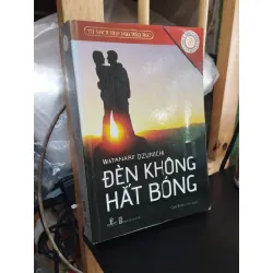Đèn không hắt bóng - Watanabe Dzunichi 127910
