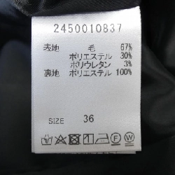 【Mã giảm giá】Đầm Babylone 653026