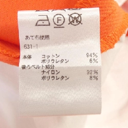 Đồ hiệu DRAWER 6514-236-1210 Quần - Hàng hiệu Authentic 819759