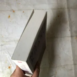 Đồng Bạc Trắng Hoa Xòe - Ma Văn Kháng 900826