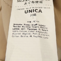 【Khuyến mãi】Max Mara Cape 638616