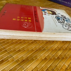 Hủ nữ ga ga 521262