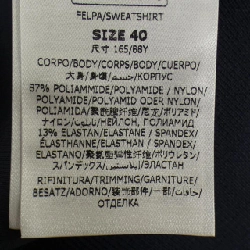 Áo khoác STELLA MCCARTNEY - Hàng hiệu Authentic 814455