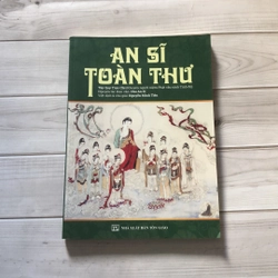 An Sĩ Toàn Thư