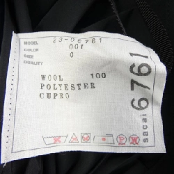 【Mã giảm giá】SACAI váy 654386