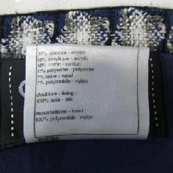 Váy Chanel CHANEL P45919W05294 646499