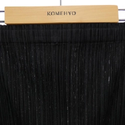 Pleats Please PLEATS PLEASE PP61-JG513 Váy - Hàng hiệu Chính hãng 821297