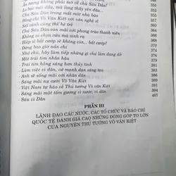 SÁCH VÕ VĂN KIỆT VỊ THỦ TƯỚNG TRỌN ĐỜI VÌ DÂN 730541