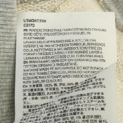 Áo khoác AMI - Hàng hiệu Authentic 902743