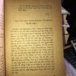 Lịch sử Đảng cộng sản Việt Nam  1017757