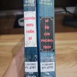 2 cuốn tổng tập văn hóa thần bí Trung Hoa - bí ẩn của phong thủy và quyền mưu bí ẩn 699341