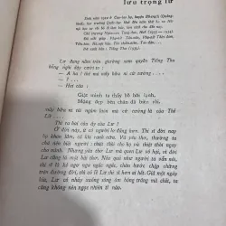 CẦN THƠ XƯA VÀ NAY - HUỲNH MINH 1008128