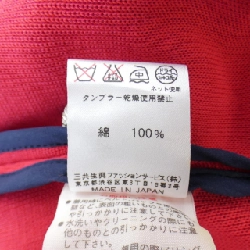 【Mã giảm giá】Áo khoác thể thao LEONARD SPORT 640480