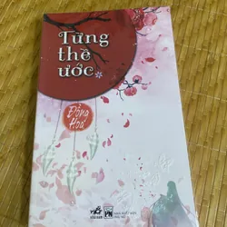Từng thề ước 720667