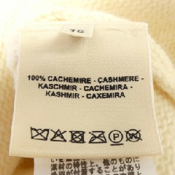 HERMES MORS A JOUET 2E2104D1 Áo khoác dài - Hàng hiệu Authentic 774046