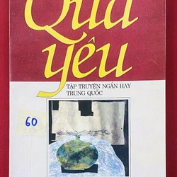 Tập truyện ngắn hay Trung Quốc