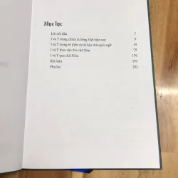 I và Y trong chính tả tiếng việt | Cao tự thanh  936230