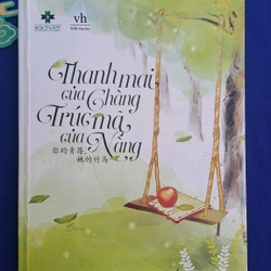 Thanh mai của chàng, trúc mã của nàng - Lam Bạch Sắc