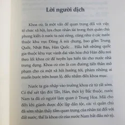 Lịch Triều Hiến Chương Loại Chí - Khoa Mục Chí - Phan Huy Chú mới 90% 786491