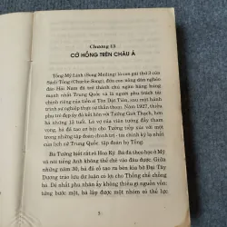 KHANG SINH VÀ CƠ QUAN MẬT VỤ TRUNG QUỐC 2 729309