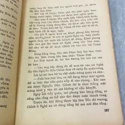 HOÀNG LÊ NHẤT THỐNG TRÍ - NGÔ GIA VĂN PHÁI 573964