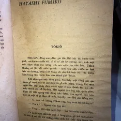 Truyện ngắn Nhật Bản hiện đại  1001247