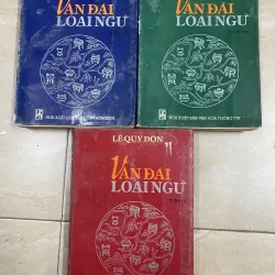 Vân Đài Loại Ngữ (trọn bộ) - Lê Quý Đôn