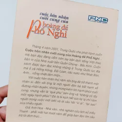 Cuộc Hôn Nhân Cuối Cùng Của Hoàng Đế Phổ Nghi - Giả Anh Hoa 779058